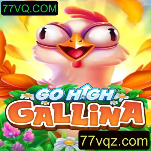Explorando o Mundo de GoHighGallina: Um Olhar Profundo
