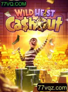 Descubra WildHeistCashout: Um Mergulho no Mundo dos Jogos de Aventura